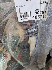 90251 Футболки м/ж  лето ЛЮКС Германия, , кг